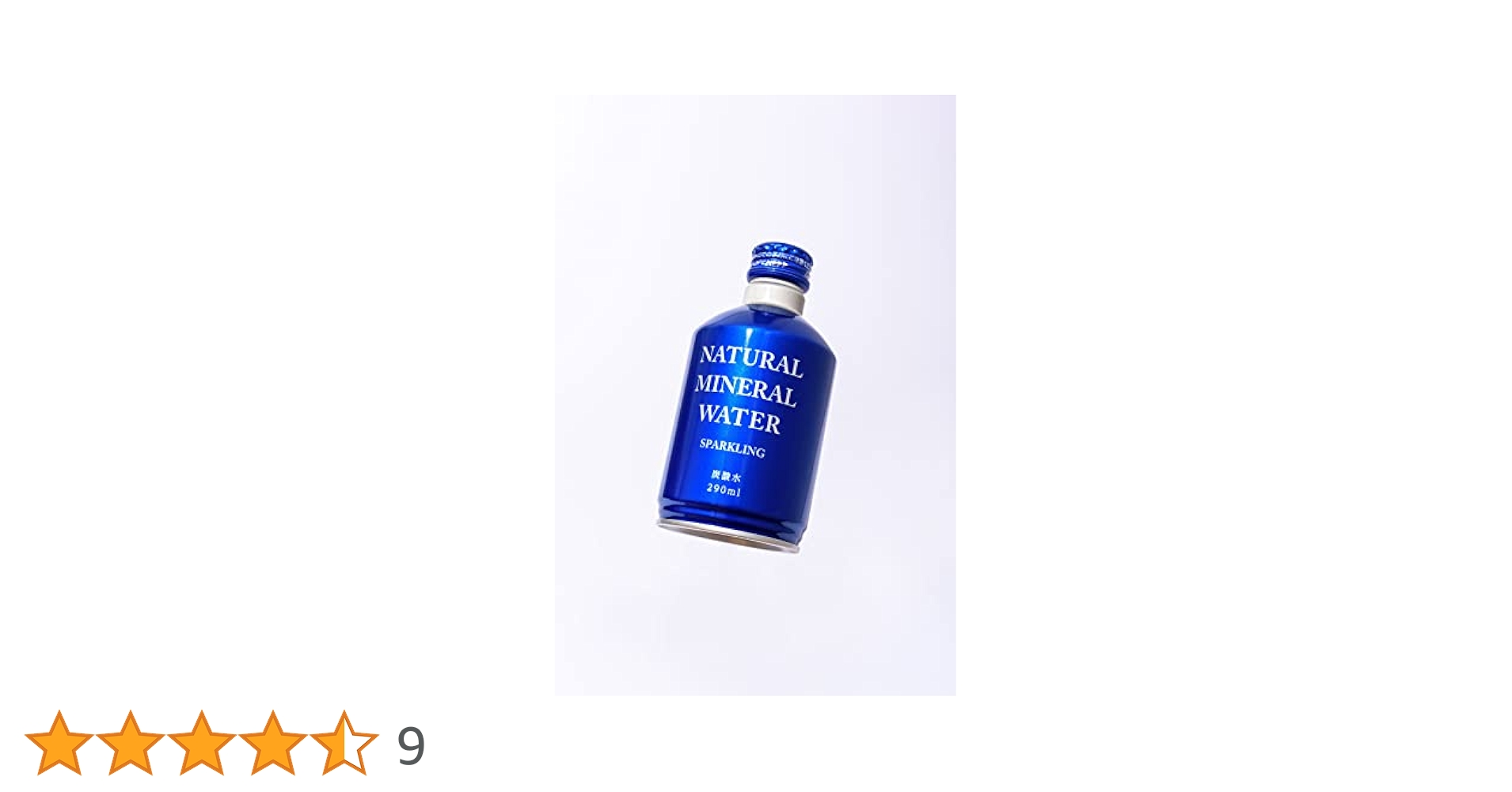 BANDAI ナチュラルミネラルウォーター 290ml ナチュラルミネラルウォーター | STORES